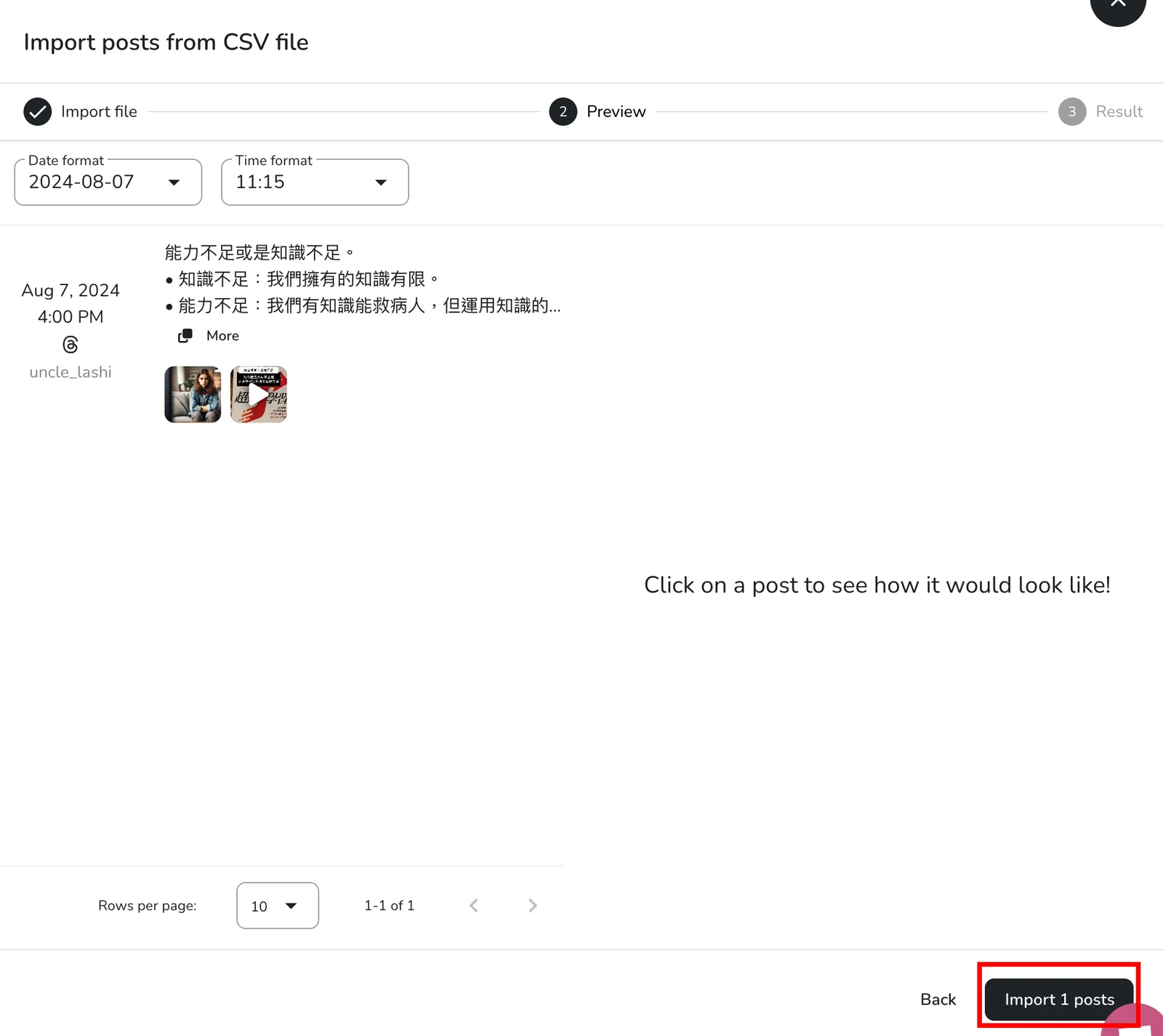 Metricool 匯入貼文前的檢查畫面