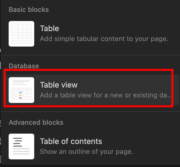 Notion Database 教學截圖