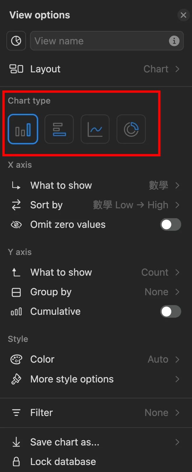 Notion Database 教學截圖